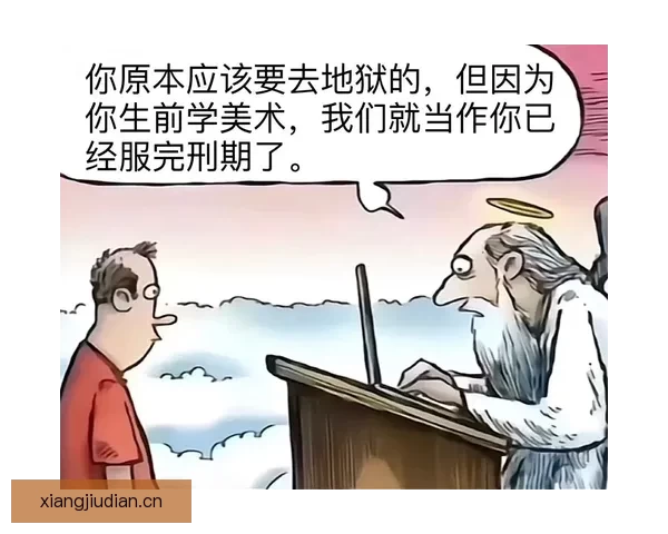 哔咔哔咔二次元：在幻想与现实的交织中，点燃你的热爱！