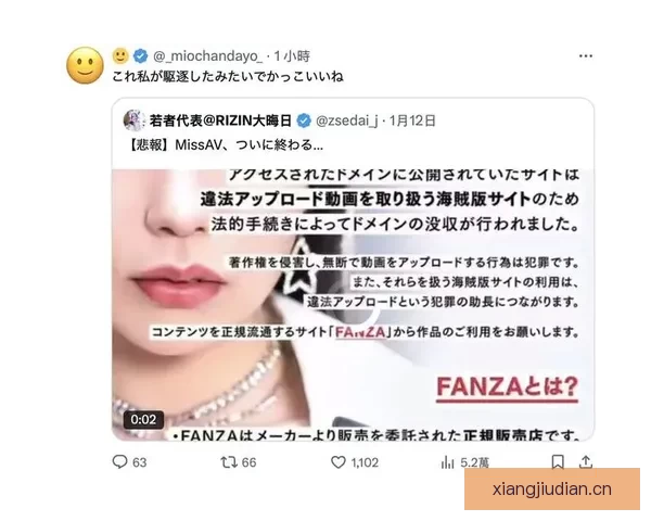 开启无限可能：Missav跳转页面的秘密，你真的了解吗？